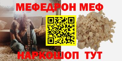 ALPHA PVP Первоуральск