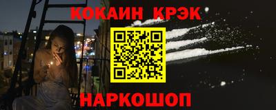 твердый Партизанск