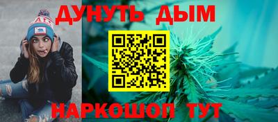 а пвп мука Пенза