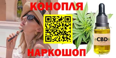 а пвп мука Пенза
