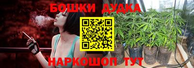 а пвп мука Пенза