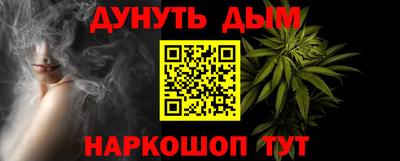 ALPHA PVP Первоуральск