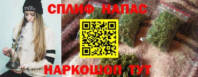 твердый Партизанск