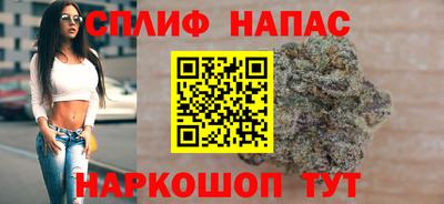 а пвп мука Пенза