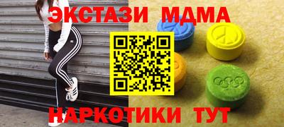 а пвп мука Пенза