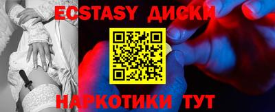 ALPHA PVP Первоуральск