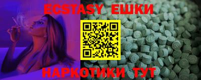 а пвп мука Пенза