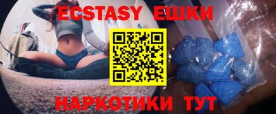 а пвп мука Пенза