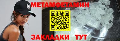 а пвп мука Пенза