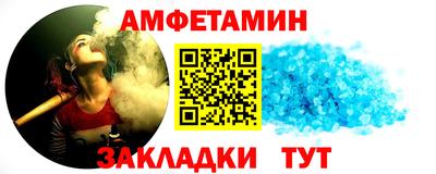 ALPHA PVP Первоуральск