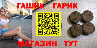 ALPHA PVP Первоуральск
