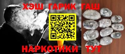 а пвп мука Пенза
