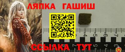 а пвп мука Пенза