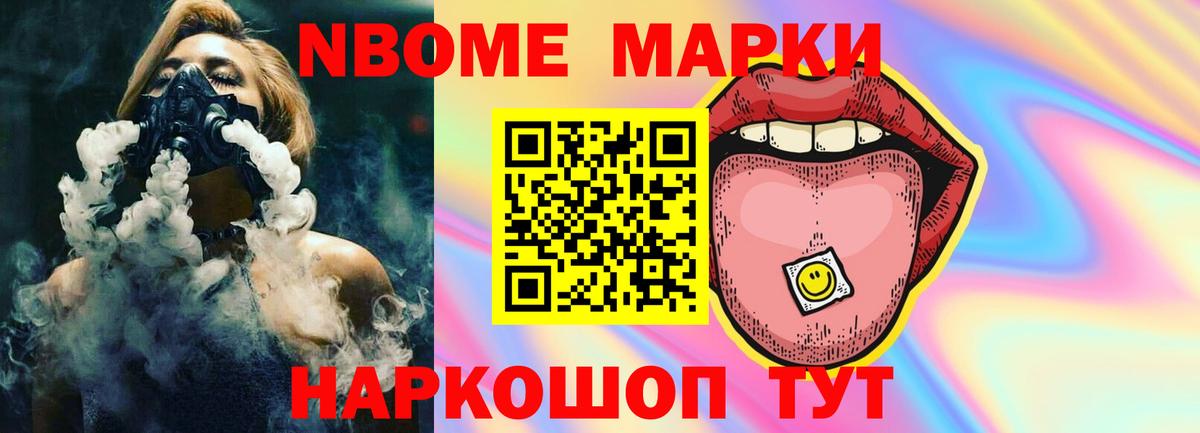 MEGA   LSD-25 экстази кислота  Вход с VPN  Пыть-Ях  LSD-25 экстази кислота 